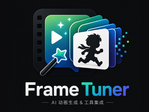 Cocos Frame Tuner｜AI动画一键生成Cocos资源